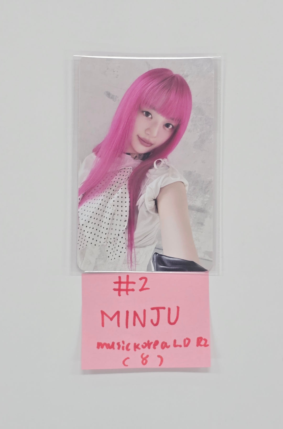 ILLIT "NOT CUTE ANYMORE" - Music Korea Lucky Draw Event Photocard R2 [25.12.09]