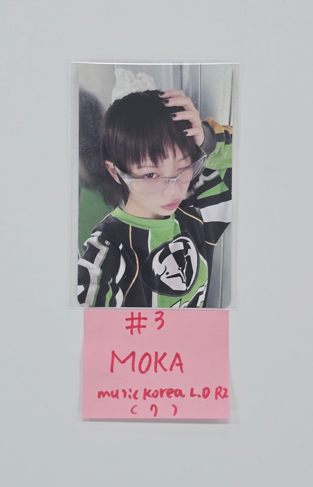 ILLIT "NOT CUTE ANYMORE" - Music Korea Lucky Draw Event Photocard R2 [25.12.09]