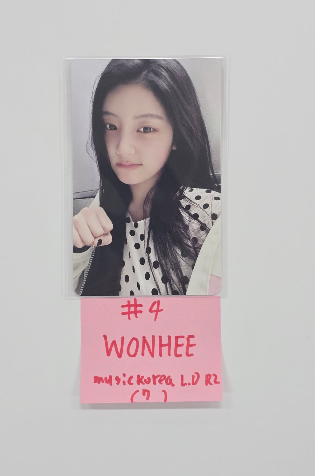 ILLIT "NOT CUTE ANYMORE" - Music Korea Lucky Draw Event Photocard R2 [25.12.09]