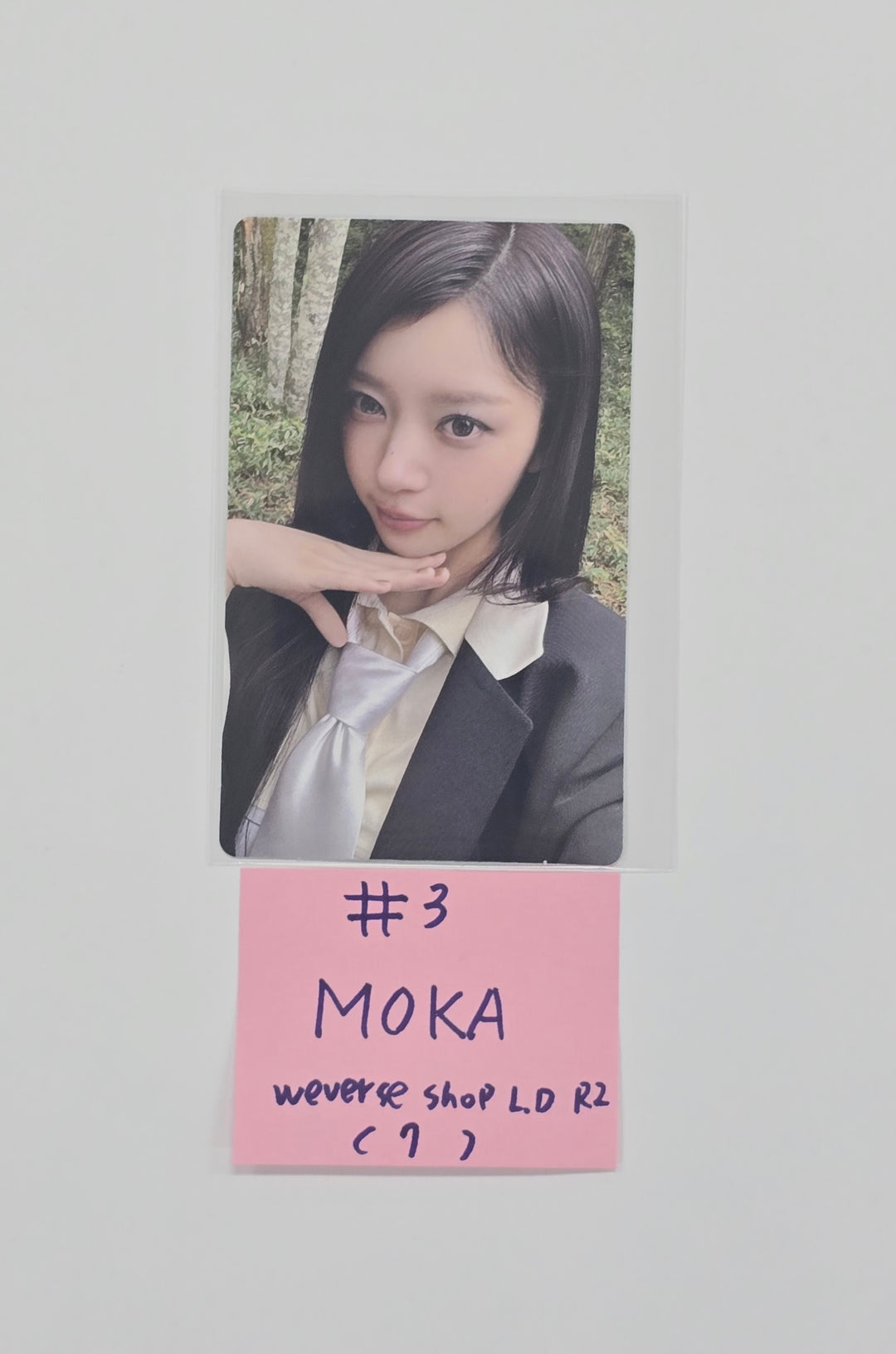 ILLIT "NOT CUTE ANYMORE" - Weverse Shop Lucky Draw Event Photocard R2 [25.12.09]