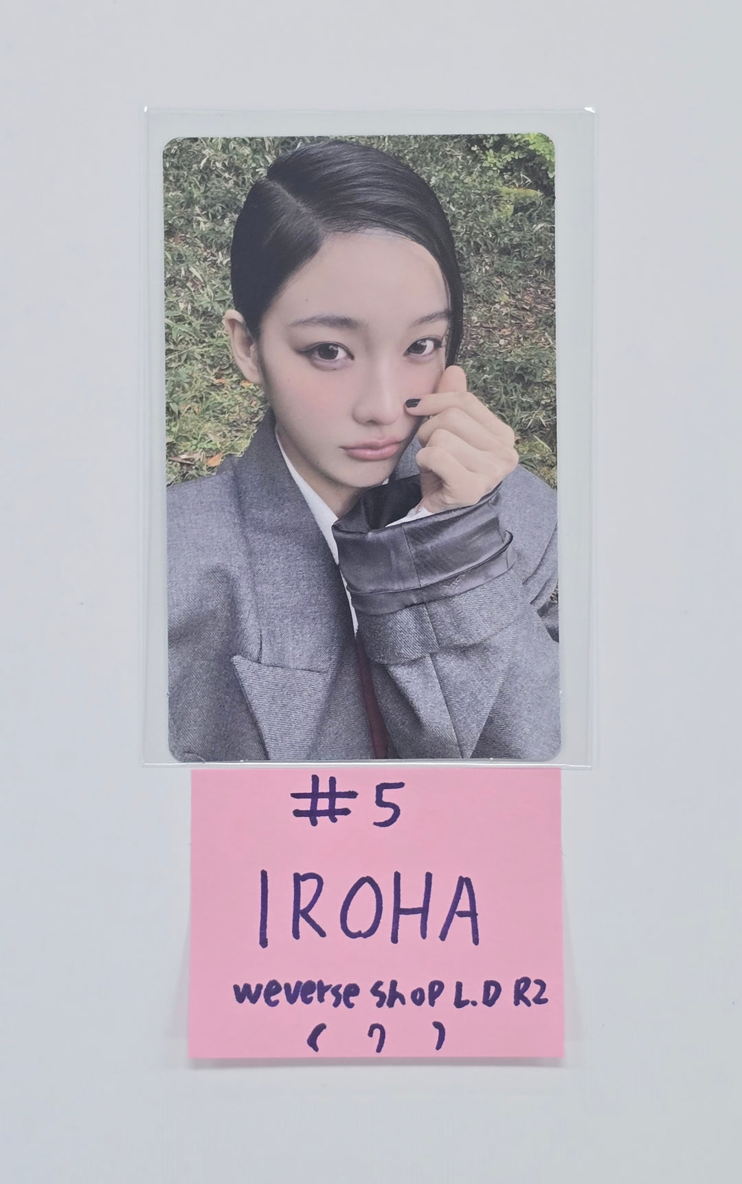 ILLIT "NOT CUTE ANYMORE" - Weverse Shop Lucky Draw Event Photocard R2 [25.12.09]