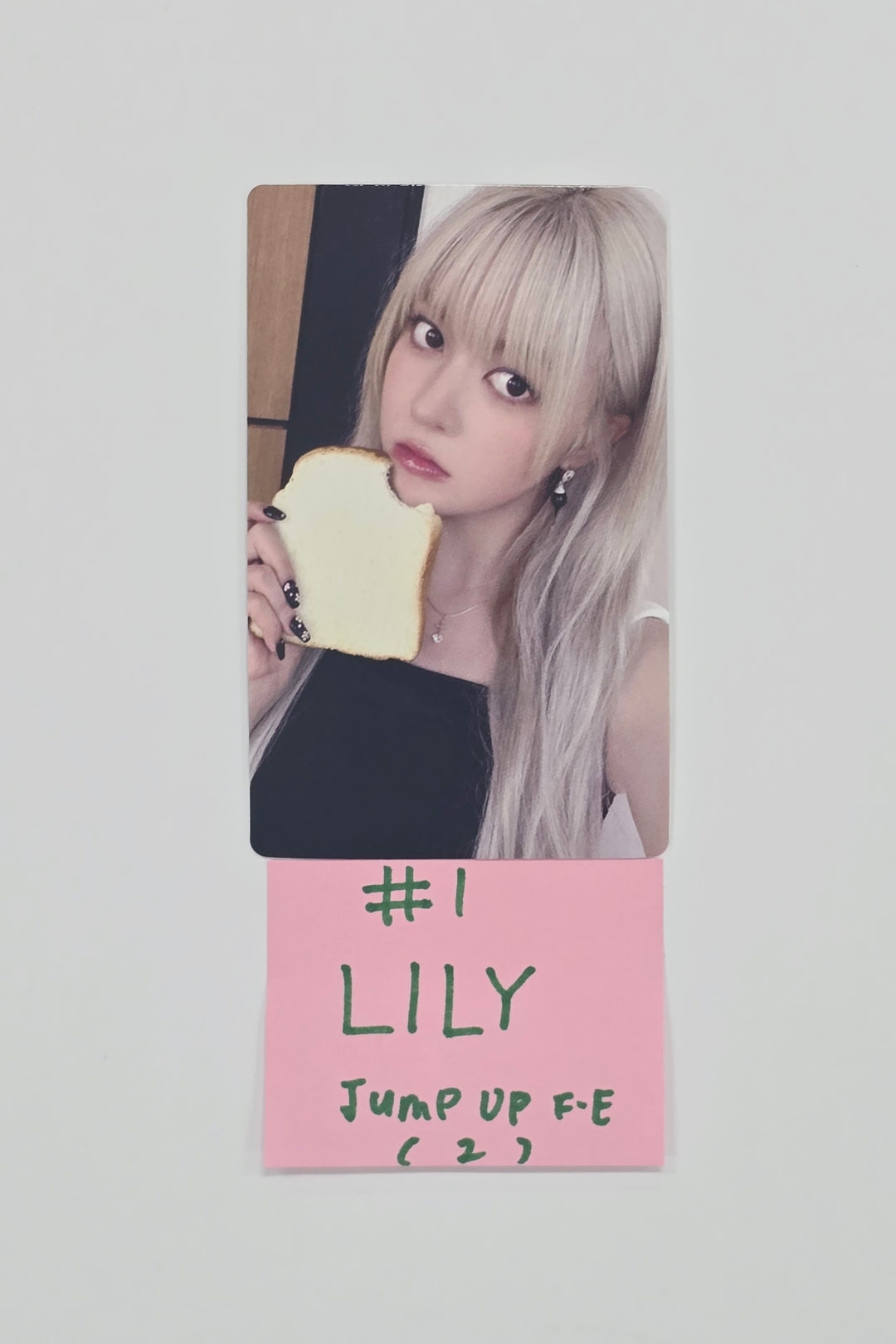 NMIXX "Blue Valentine" - Jump UP Fansign Event Photocard R2 [25.12.09]