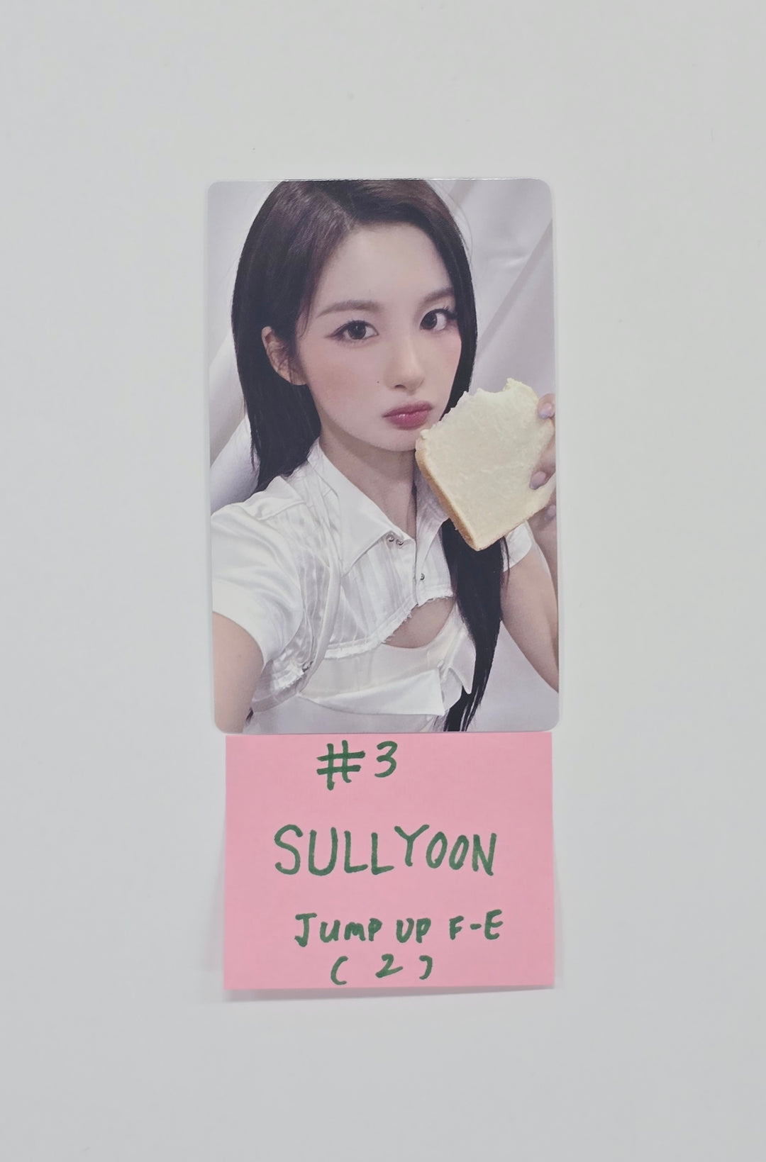 NMIXX "Blue Valentine" - Jump UP Fansign Event Photocard R2 [25.12.09]