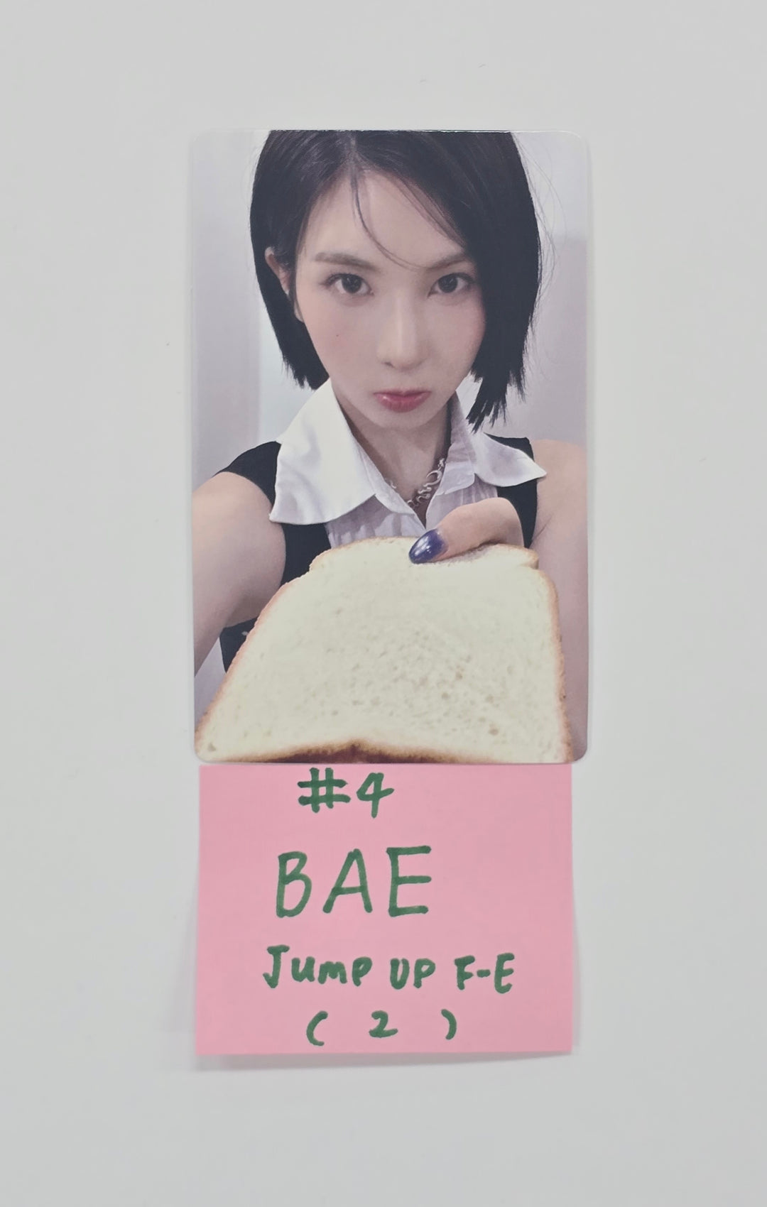 NMIXX "Blue Valentine" - Jump UP Fansign Event Photocard R2 [25.12.09]