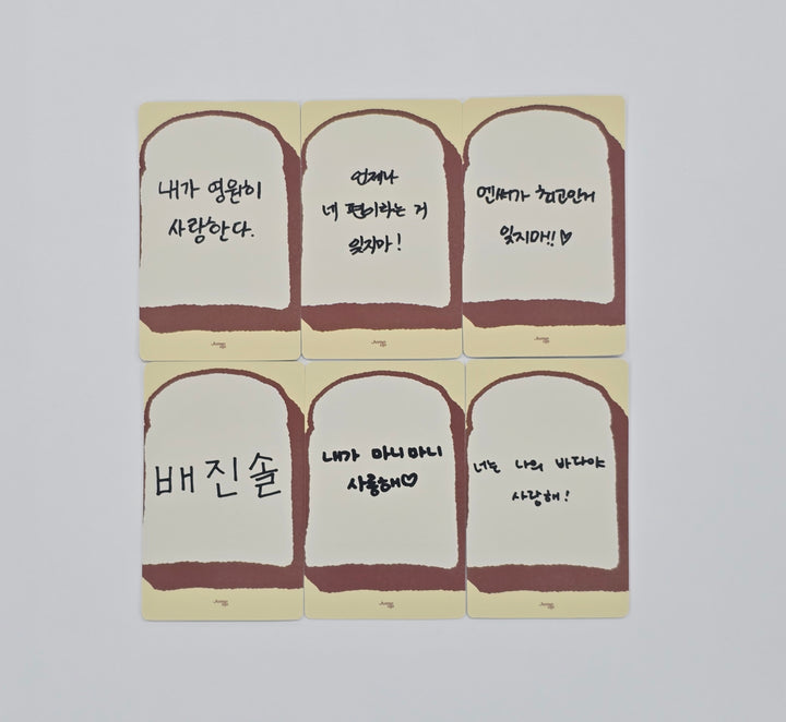 NMIXX "Blue Valentine" - Jump UP Fansign Event Photocard R2 [25.12.09]