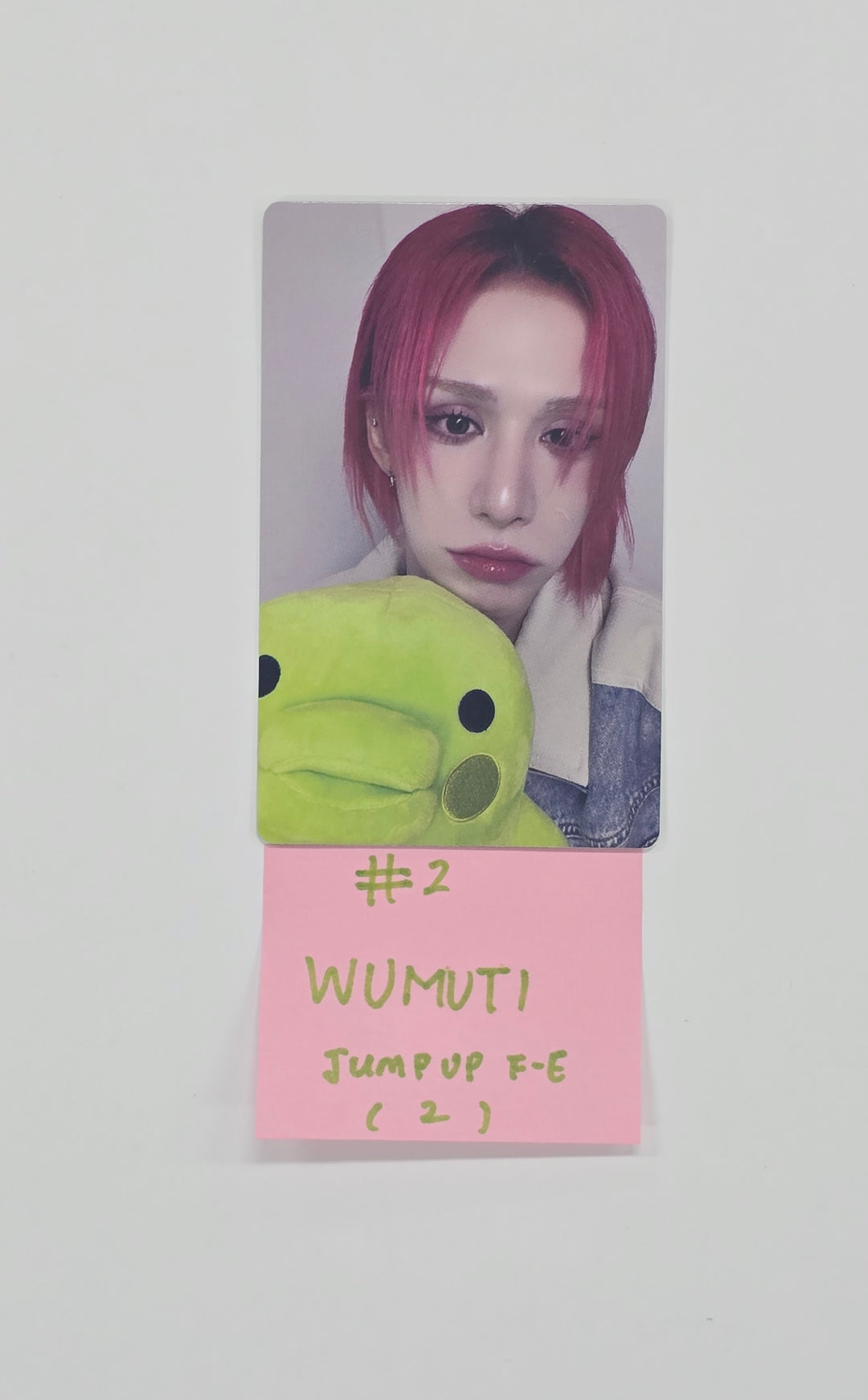 XLOV "UXLXVE" - Jump UP Fansign Event Photocard R3 [25.12.09]