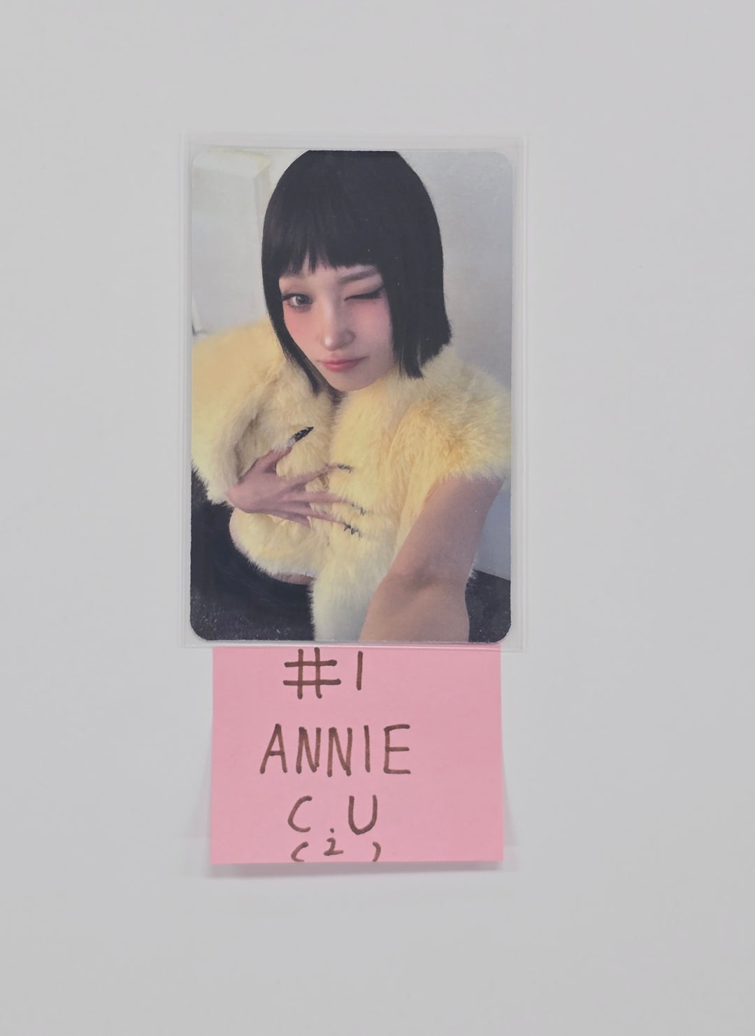 ALLDAY PROJECT The 1st EP Album "ALLDAY PROJECT" - CU Event Photocard [25.12.09]