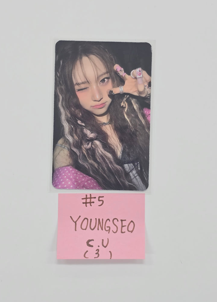 ALLDAY PROJECT The 1st EP Album "ALLDAY PROJECT" - CU Event Photocard [25.12.09]