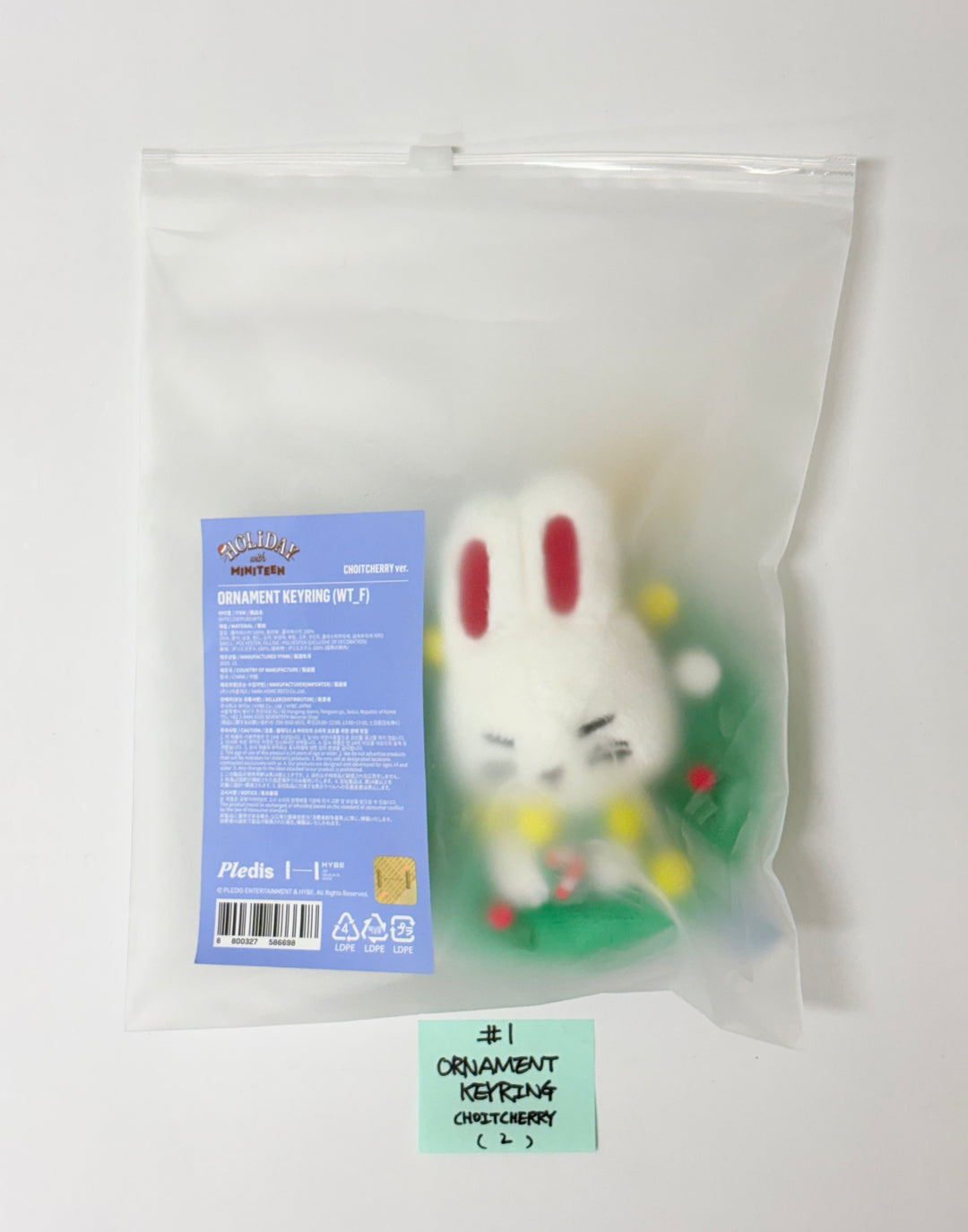 SEVENTEEN "HOLIDAY with MINITEEN" - POP-UP STORE MD (1) [25.12.09]