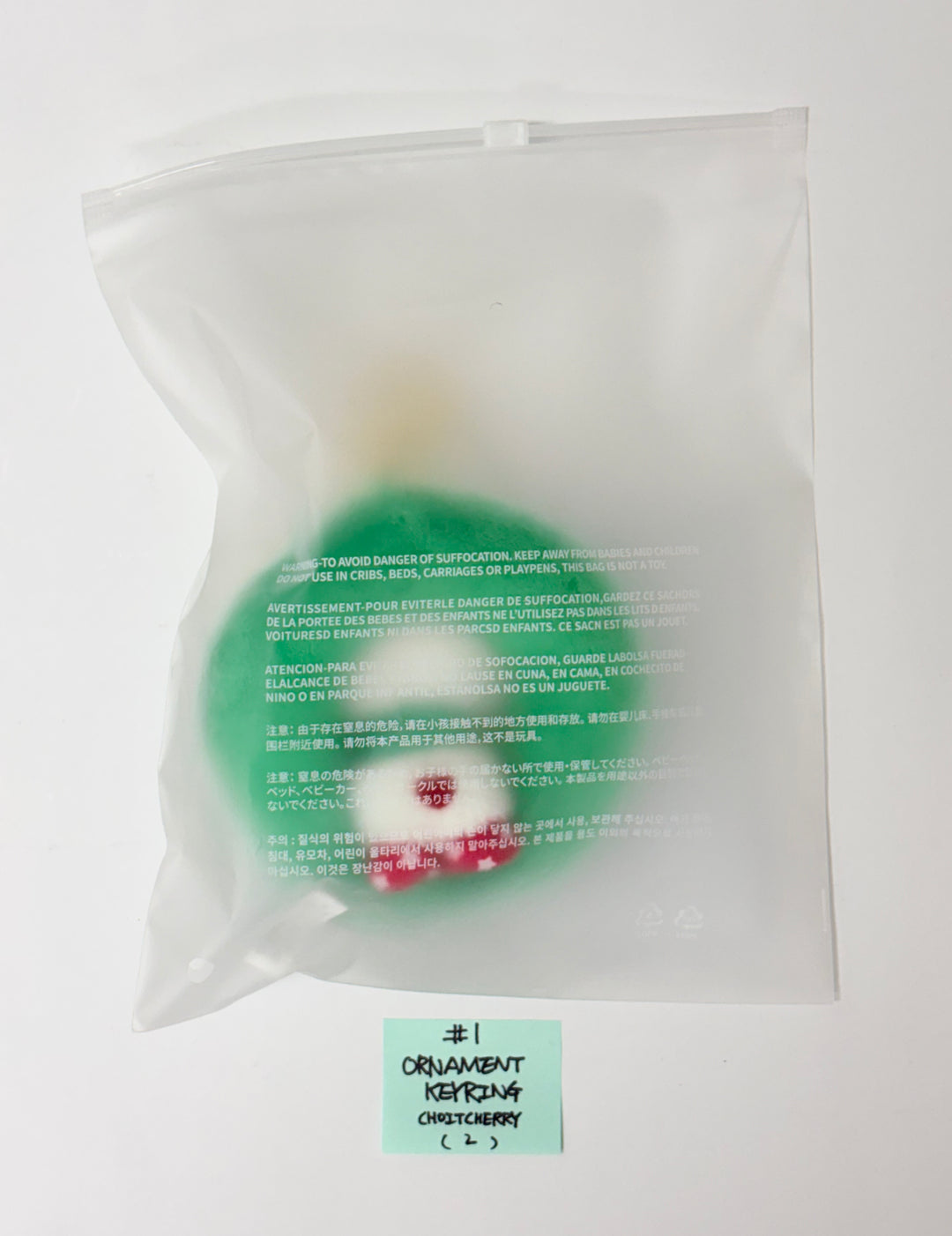 SEVENTEEN "HOLIDAY with MINITEEN" - POP-UP STORE MD (1) [25.12.09]