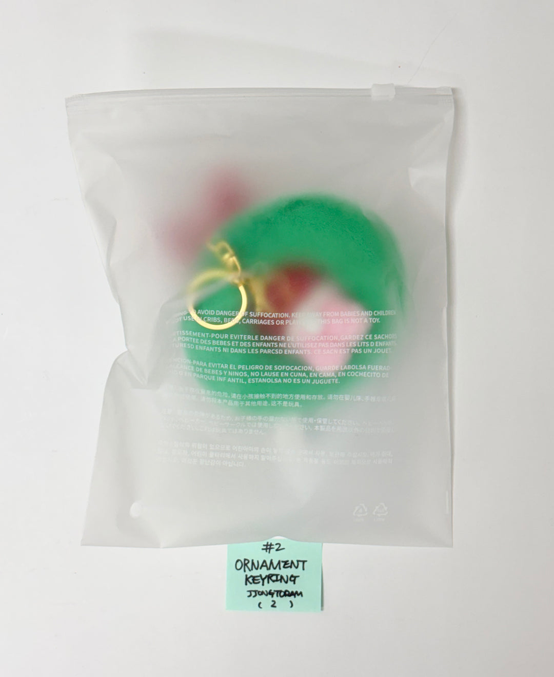 SEVENTEEN "HOLIDAY with MINITEEN" - POP-UP STORE MD (1) [25.12.09]