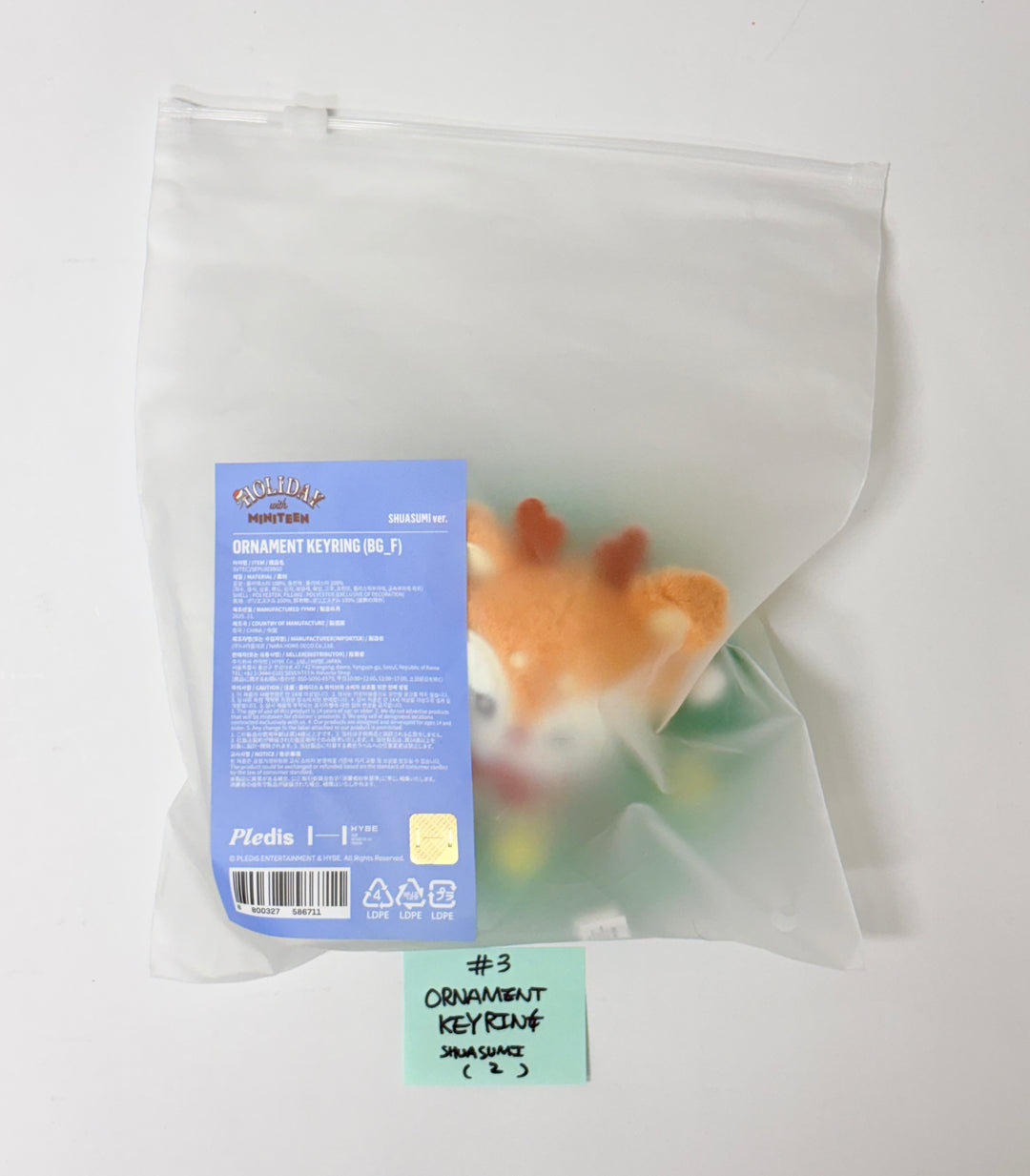 SEVENTEEN "HOLIDAY with MINITEEN" - POP-UP STORE MD (1) [25.12.09]