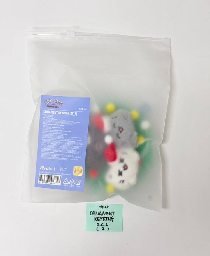 SEVENTEEN "HOLIDAY with MINITEEN" - POP-UP STORE MD (1) [25.12.09]