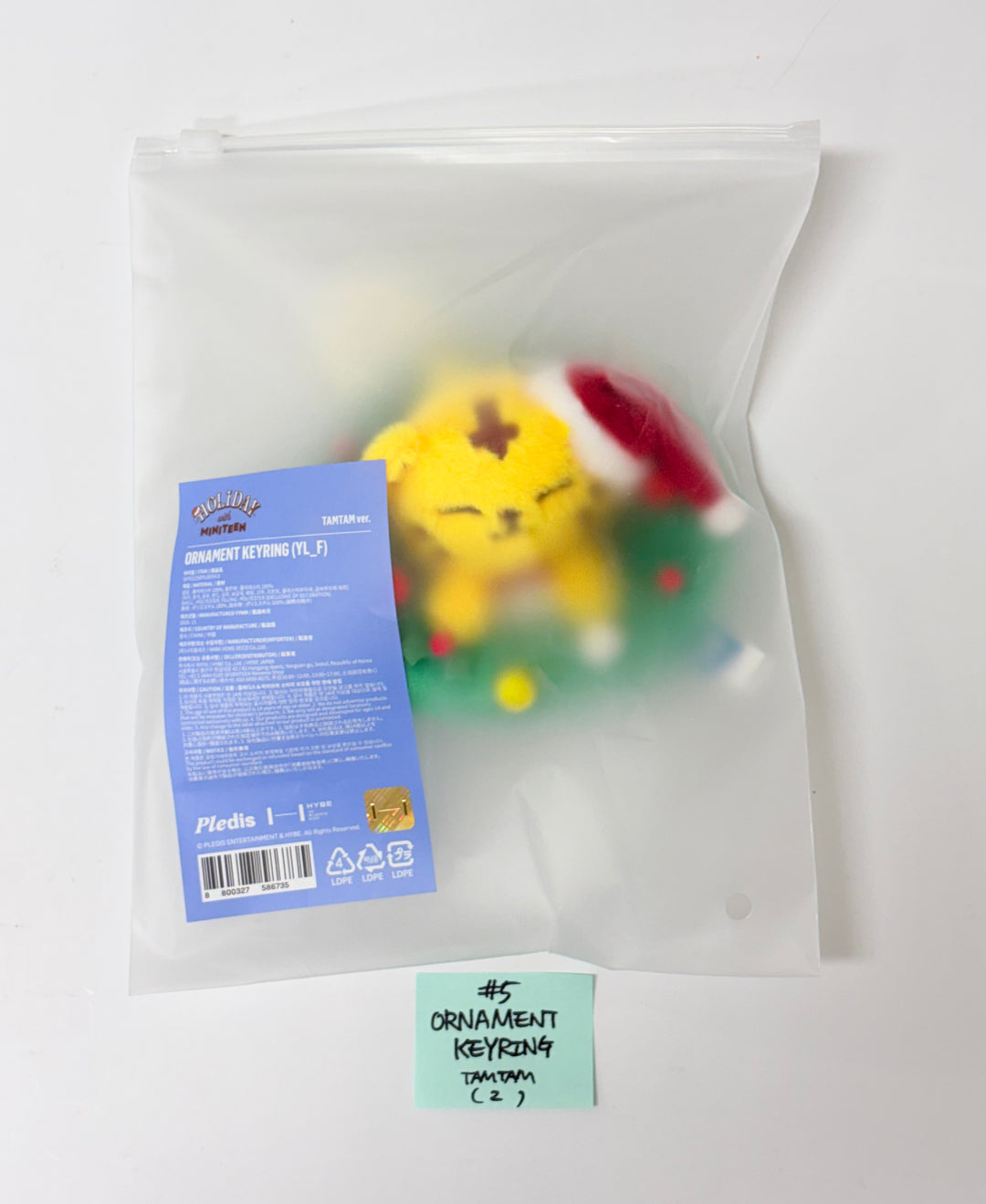 SEVENTEEN "HOLIDAY with MINITEEN" - POP-UP STORE MD (1) [25.12.09]