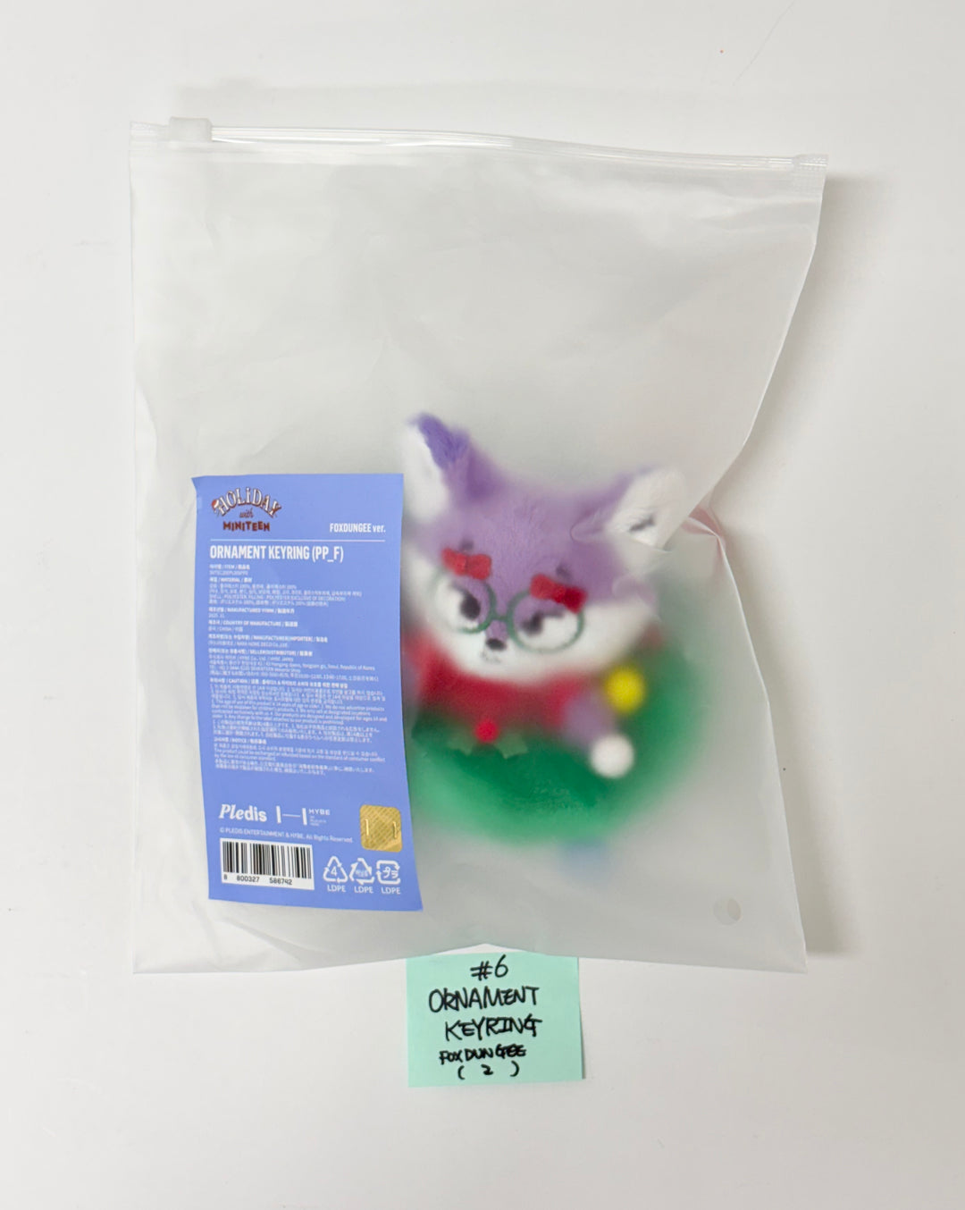 SEVENTEEN "HOLIDAY with MINITEEN" - POP-UP STORE MD (1) [25.12.09]