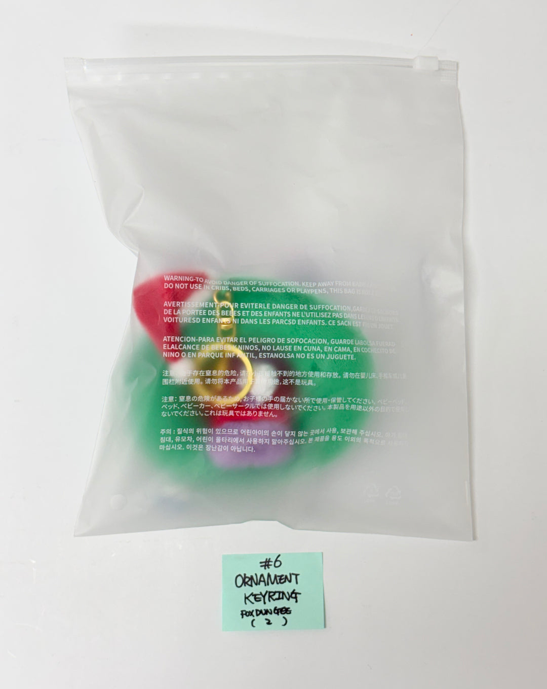 SEVENTEEN "HOLIDAY with MINITEEN" - POP-UP STORE MD (1) [25.12.09]