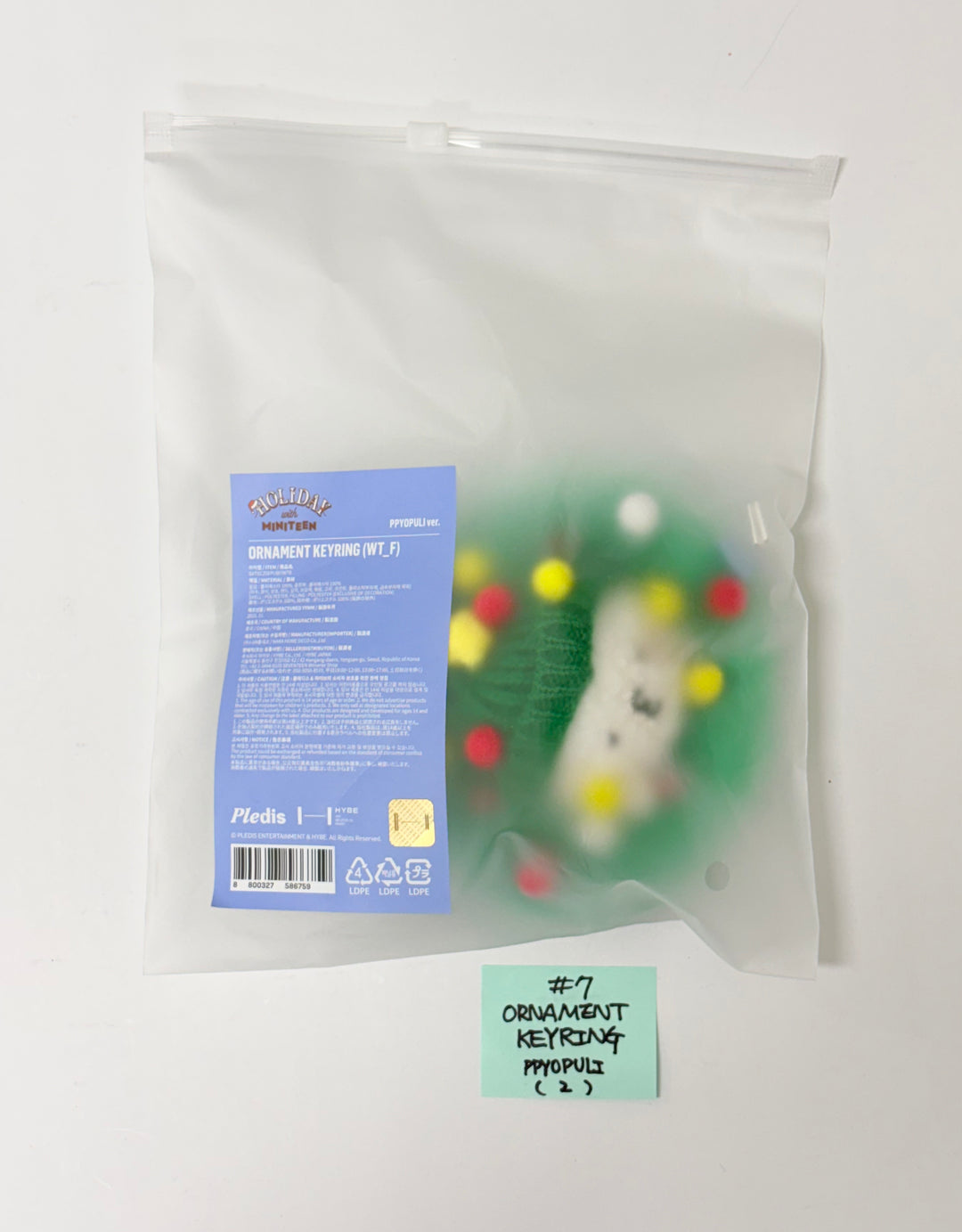 SEVENTEEN "HOLIDAY with MINITEEN" - POP-UP STORE MD (1) [25.12.09]