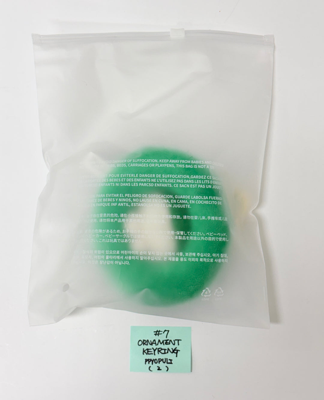 SEVENTEEN "HOLIDAY with MINITEEN" - POP-UP STORE MD (1) [25.12.09]