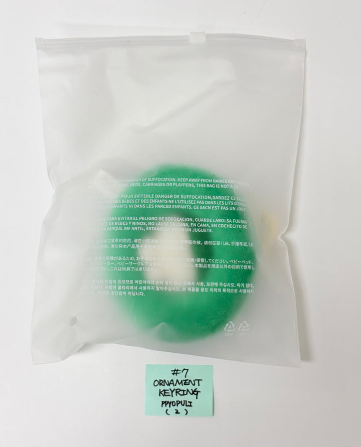 SEVENTEEN "HOLIDAY with MINITEEN" - POP-UP STORE MD (1) [25.12.09]