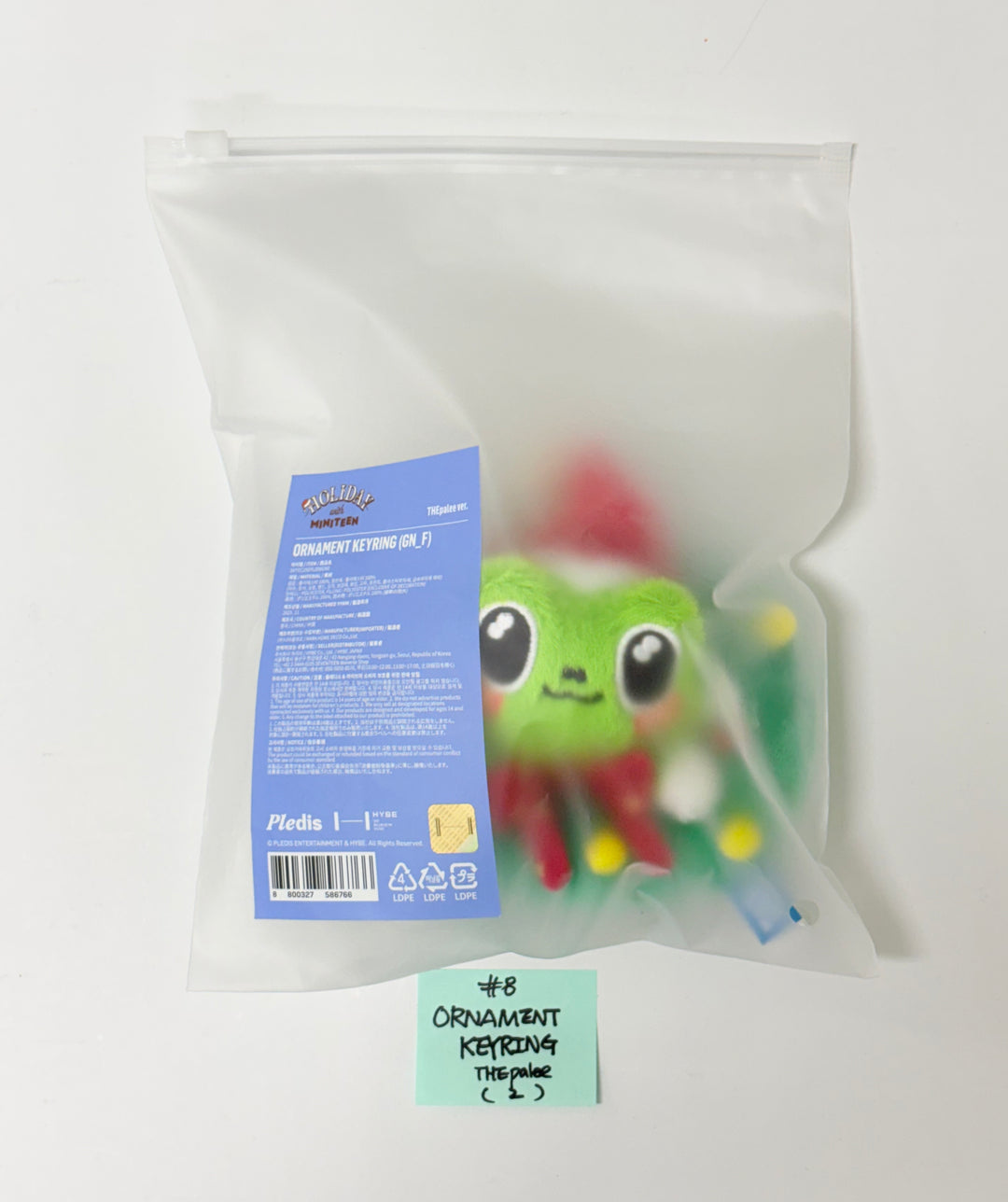 SEVENTEEN "HOLIDAY with MINITEEN" - POP-UP STORE MD (1) [25.12.09]