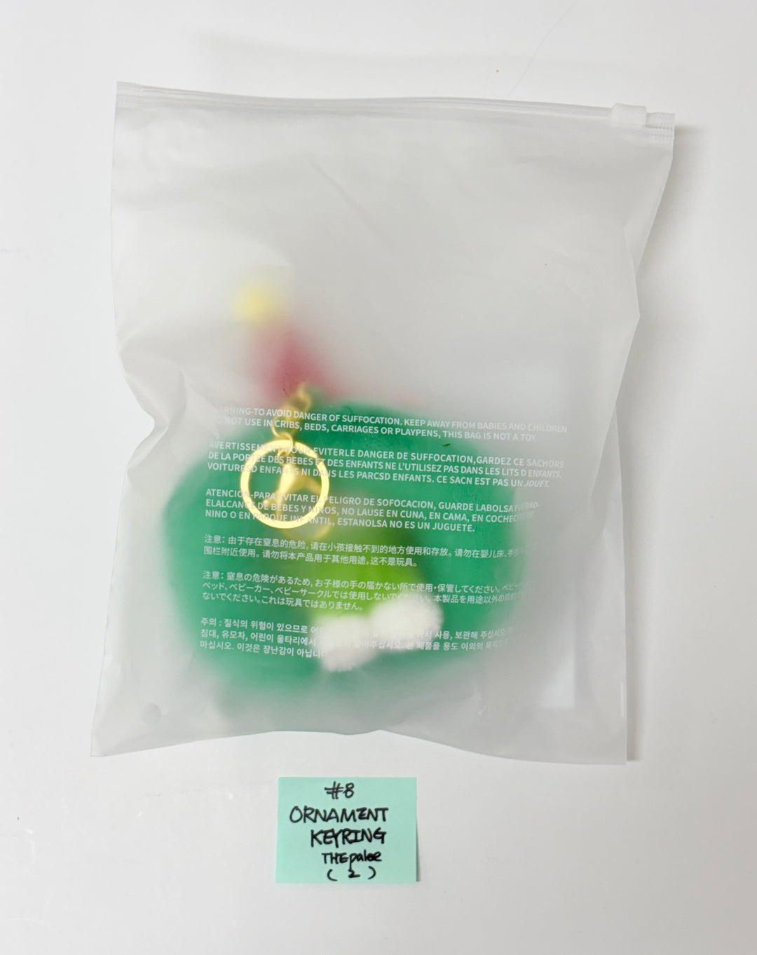 SEVENTEEN "HOLIDAY with MINITEEN" - POP-UP STORE MD (1) [25.12.09]