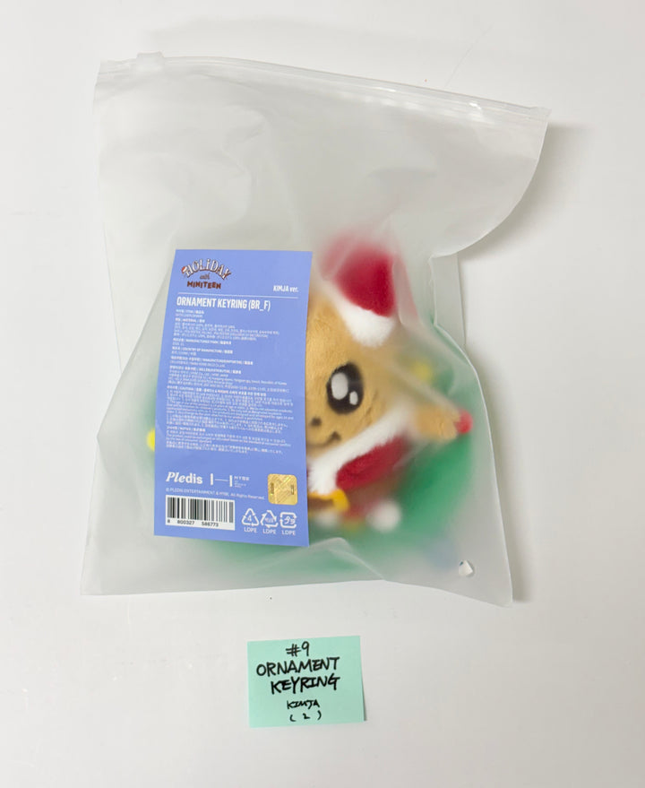 SEVENTEEN "HOLIDAY with MINITEEN" - POP-UP STORE MD (1) [25.12.09]