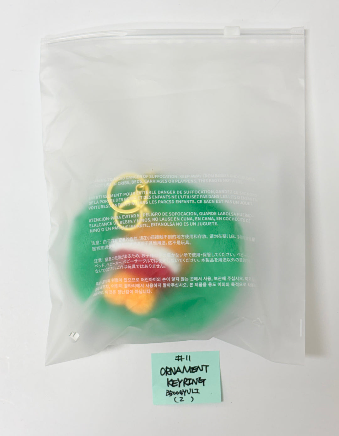 SEVENTEEN "HOLIDAY with MINITEEN" - POP-UP STORE MD (1) [25.12.09]