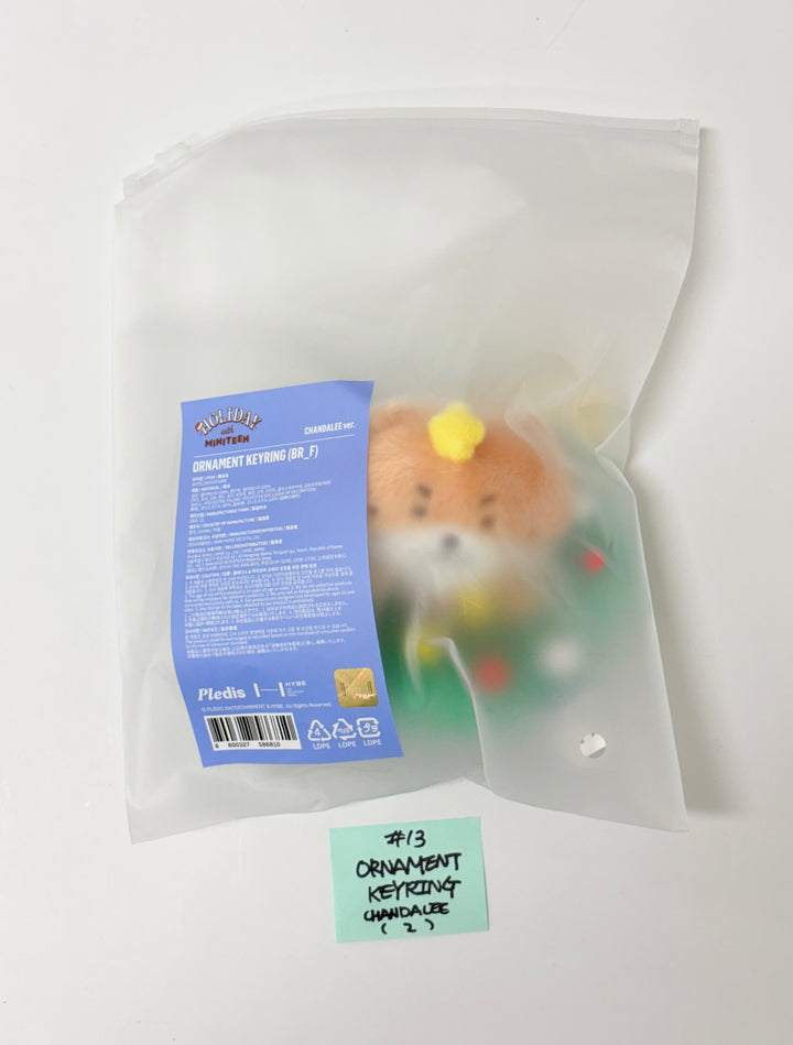 SEVENTEEN "HOLIDAY with MINITEEN" - POP-UP STORE MD (1) [25.12.09]