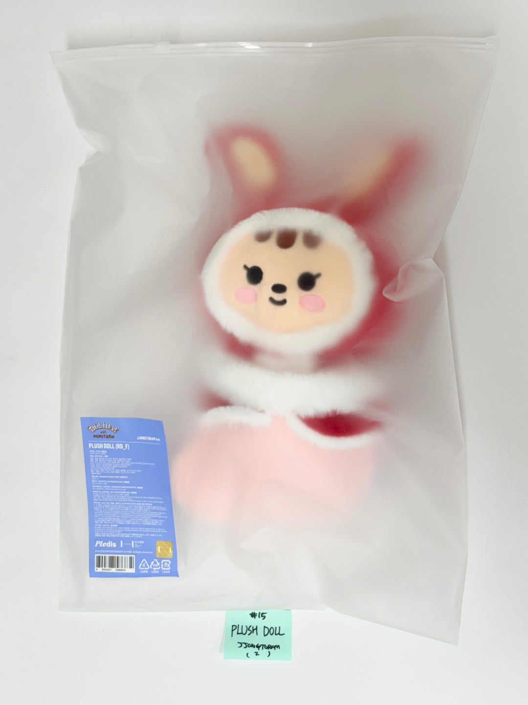 SEVENTEEN "HOLIDAY with MINITEEN" - POP-UP STORE MD (1) [25.12.09]