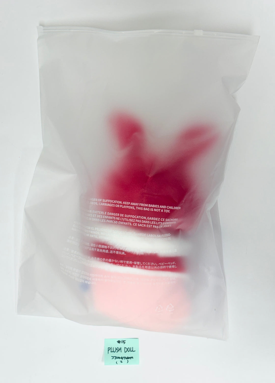 SEVENTEEN "HOLIDAY with MINITEEN" - POP-UP STORE MD (1) [25.12.09]