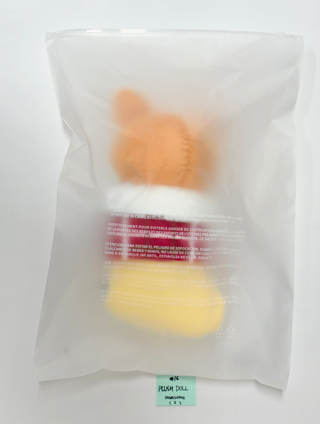 SEVENTEEN "HOLIDAY with MINITEEN" - POP-UP STORE MD (1) [25.12.09]