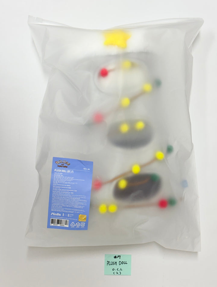 SEVENTEEN "HOLIDAY with MINITEEN" - POP-UP STORE MD (1) [25.12.09]