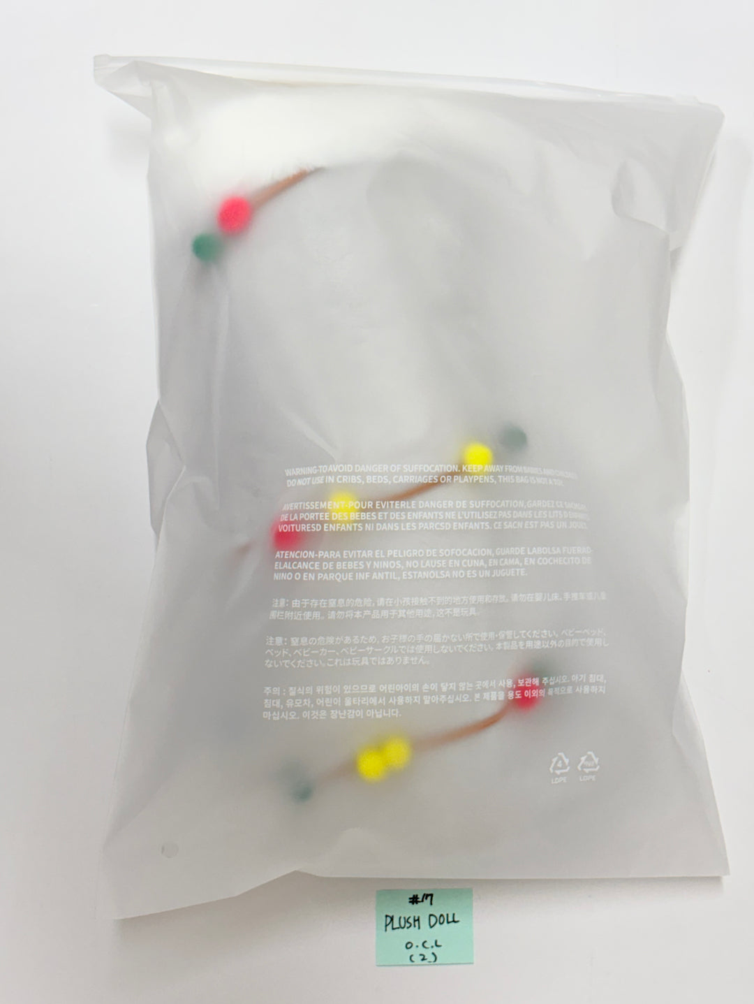 SEVENTEEN "HOLIDAY with MINITEEN" - POP-UP STORE MD (1) [25.12.09]