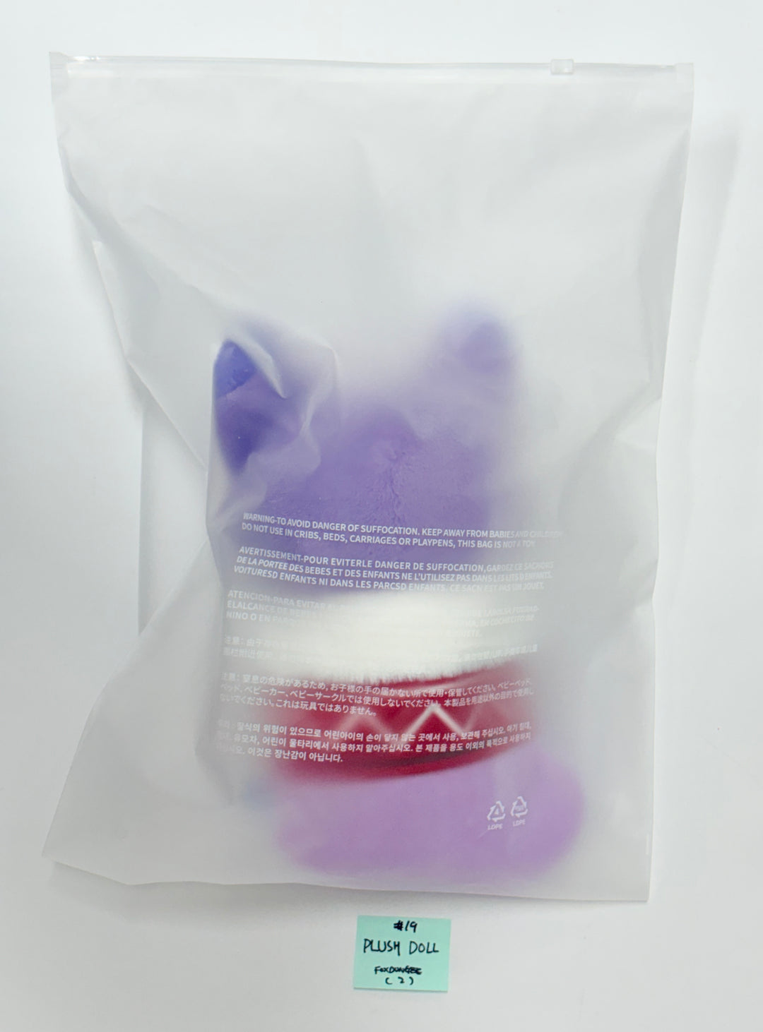 SEVENTEEN "HOLIDAY with MINITEEN" - POP-UP STORE MD (1) [25.12.09]