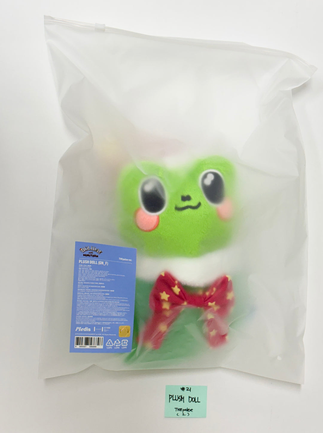 SEVENTEEN "HOLIDAY with MINITEEN" - POP-UP STORE MD (1) [25.12.09]