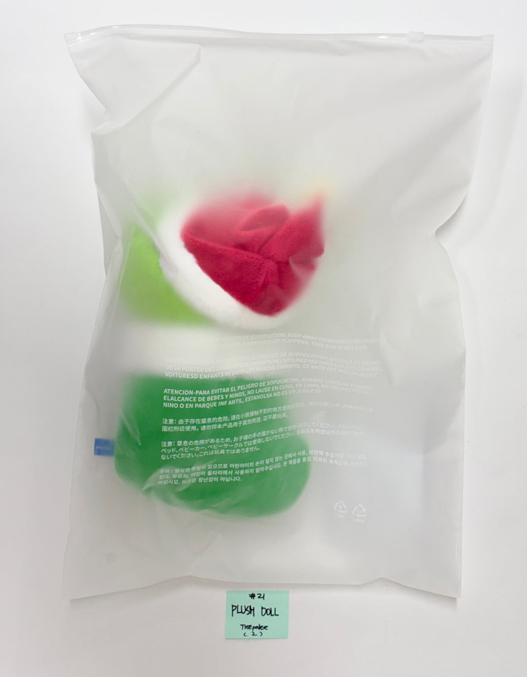 SEVENTEEN "HOLIDAY with MINITEEN" - POP-UP STORE MD (1) [25.12.09]