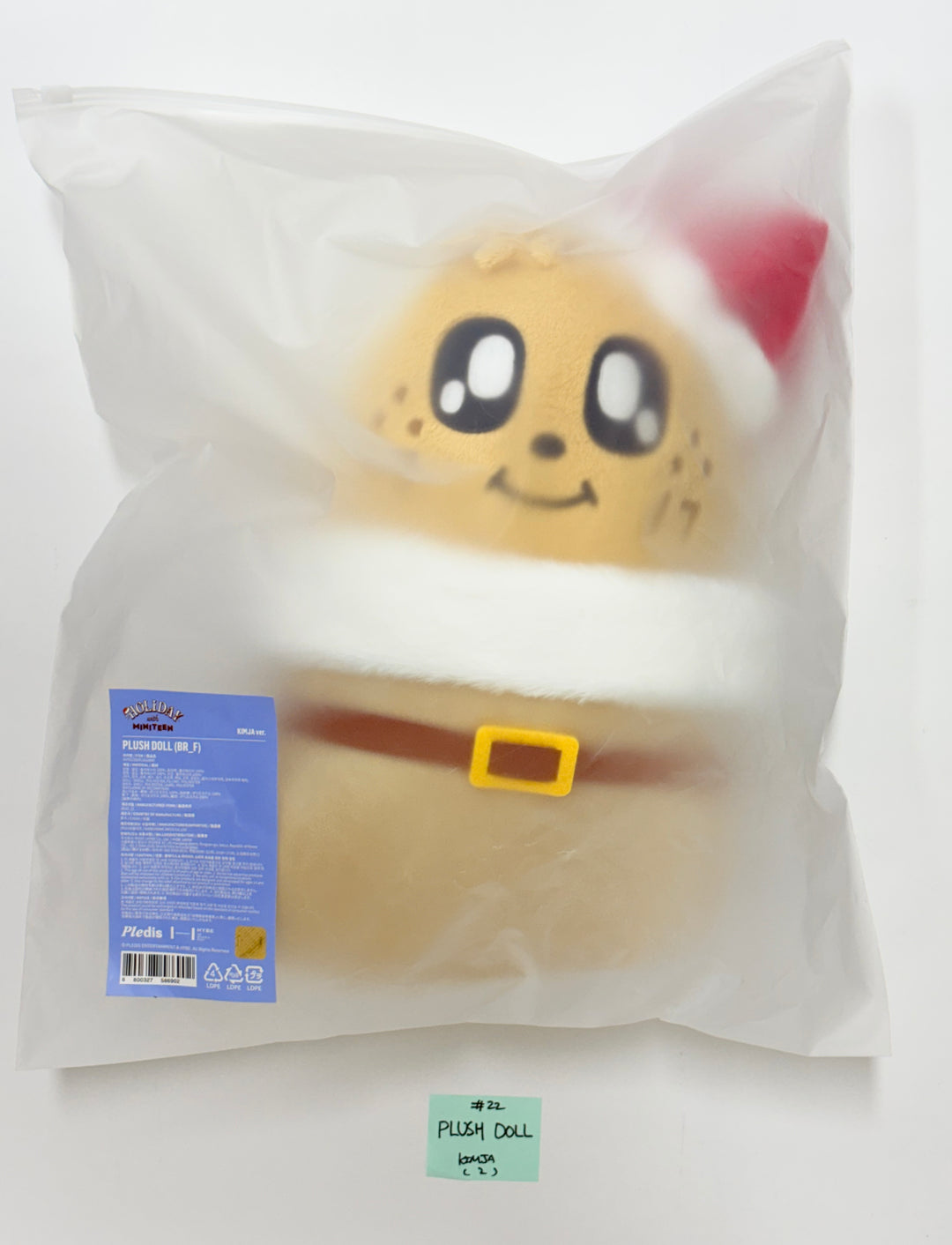 SEVENTEEN "HOLIDAY with MINITEEN" - POP-UP STORE MD (1) [25.12.09]