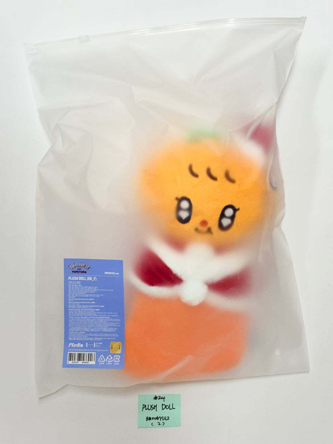 SEVENTEEN "HOLIDAY with MINITEEN" - POP-UP STORE MD (1) [25.12.09]