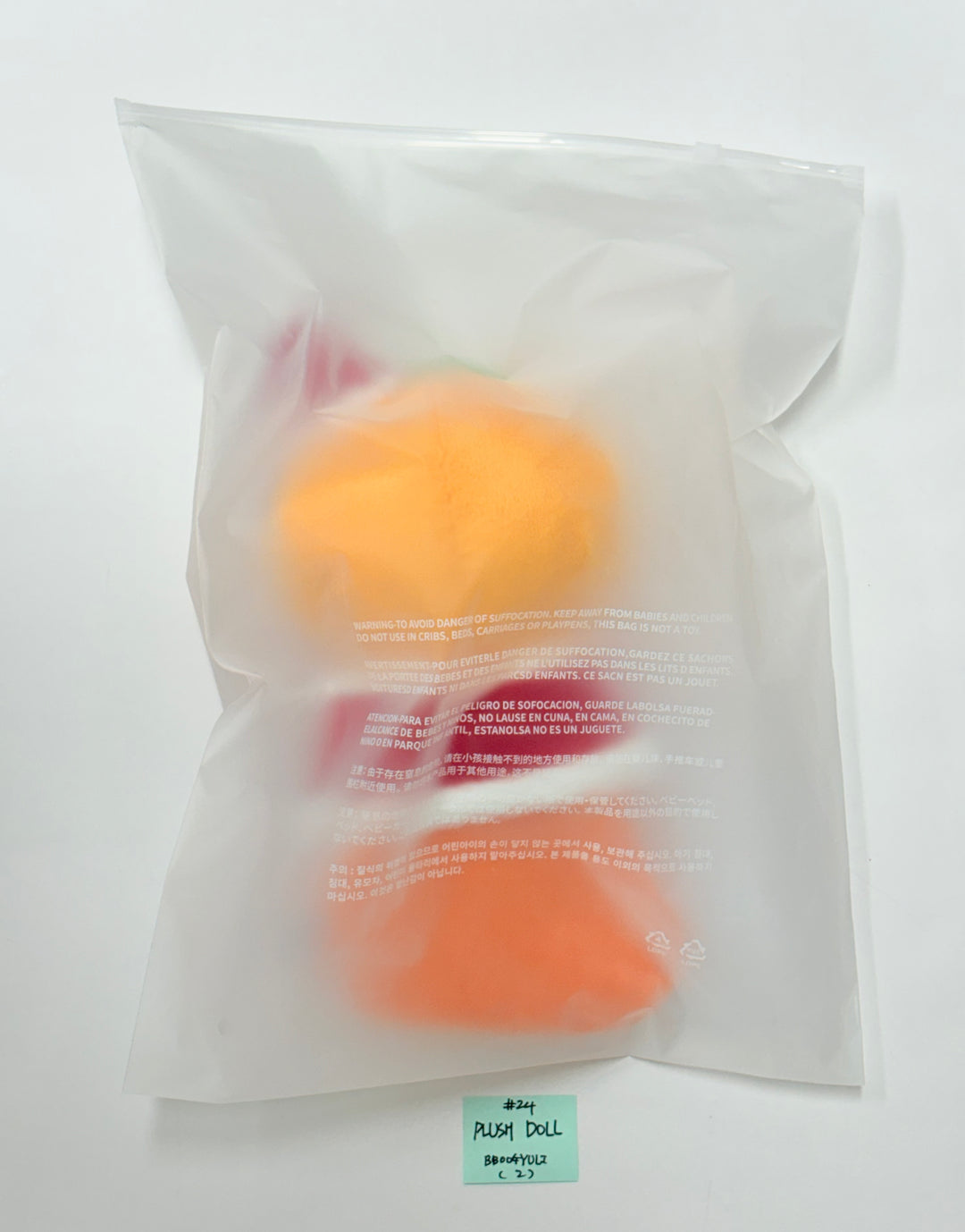 SEVENTEEN "HOLIDAY with MINITEEN" - POP-UP STORE MD (1) [25.12.09]