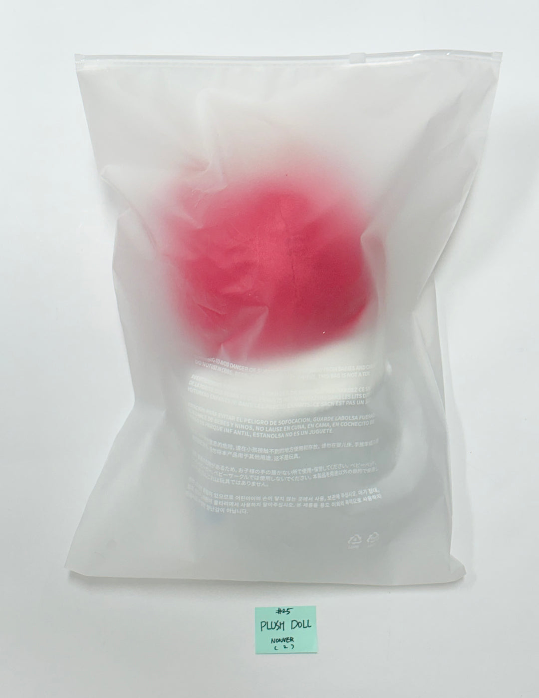 SEVENTEEN "HOLIDAY with MINITEEN" - POP-UP STORE MD (1) [25.12.09]