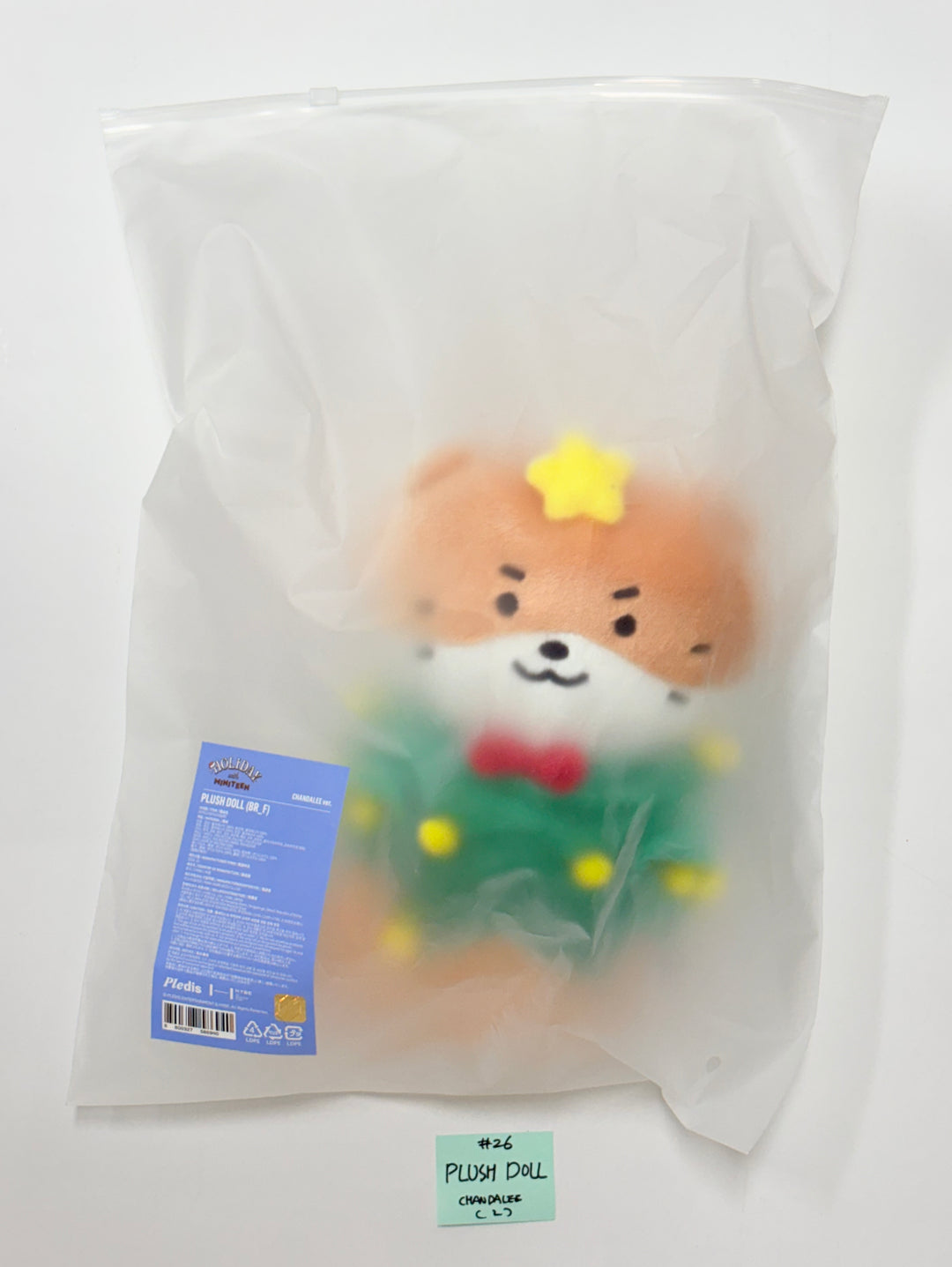 SEVENTEEN "HOLIDAY with MINITEEN" - POP-UP STORE MD (1) [25.12.09]