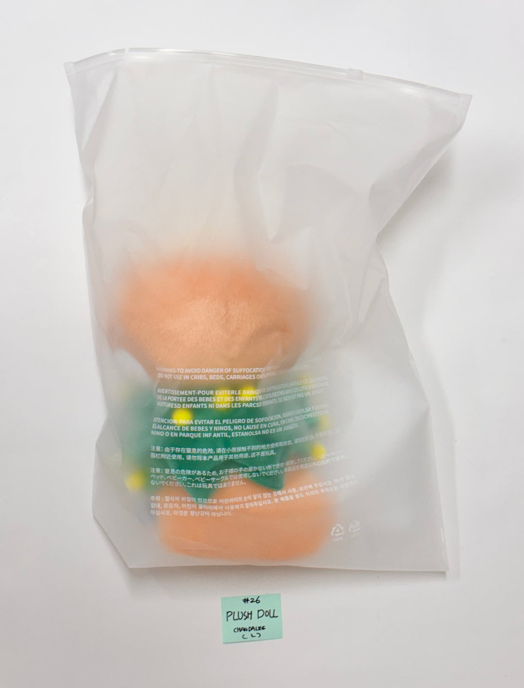 SEVENTEEN "HOLIDAY with MINITEEN" - POP-UP STORE MD (1) [25.12.09]