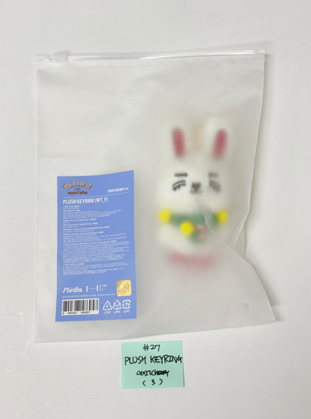 SEVENTEEN "HOLIDAY with MINITEEN" - POP-UP STORE MD (2) [25.12.09]