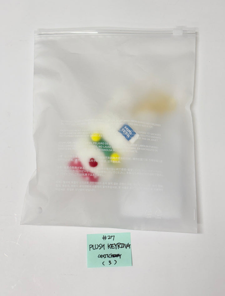 SEVENTEEN "HOLIDAY with MINITEEN" - POP-UP STORE MD (2) [25.12.09]