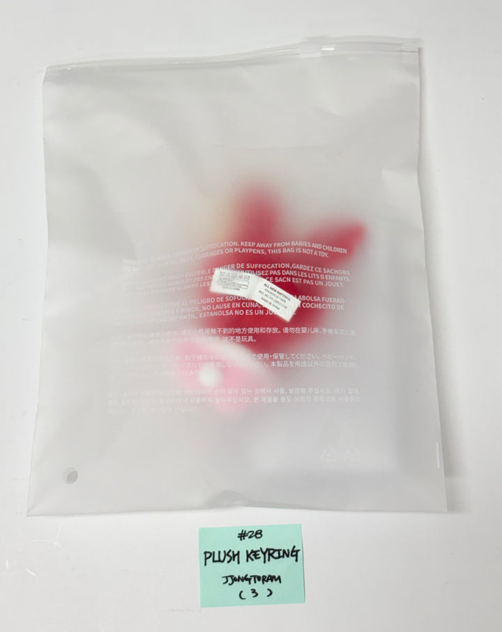 SEVENTEEN "HOLIDAY with MINITEEN" - POP-UP STORE MD (2) [25.12.09]