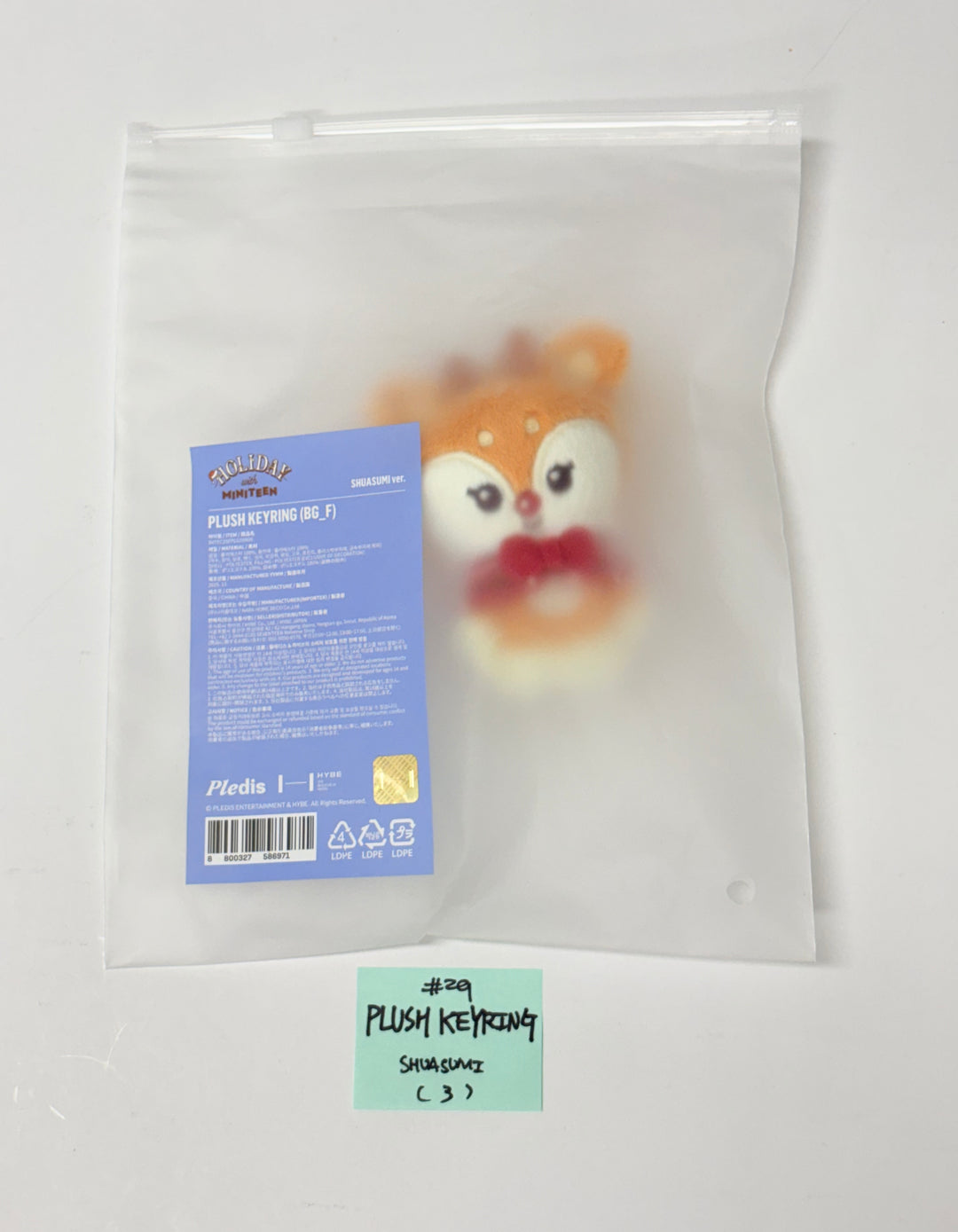 SEVENTEEN "HOLIDAY with MINITEEN" - POP-UP STORE MD (2) [25.12.09]