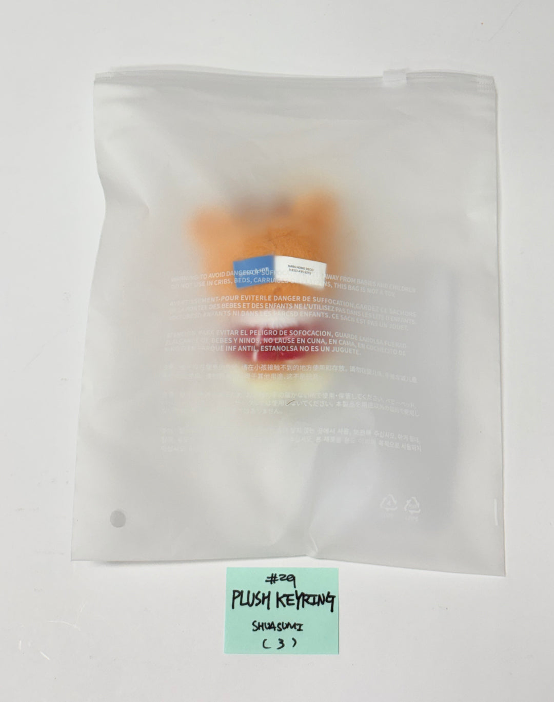 SEVENTEEN "HOLIDAY with MINITEEN" - POP-UP STORE MD (2) [25.12.09]