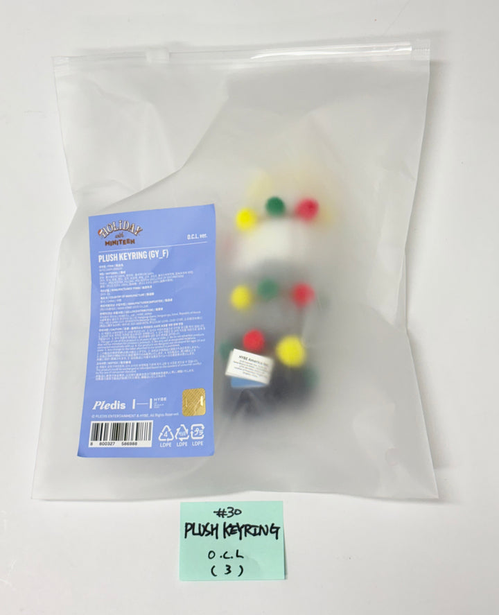 SEVENTEEN "HOLIDAY with MINITEEN" - POP-UP STORE MD (2) [25.12.09]