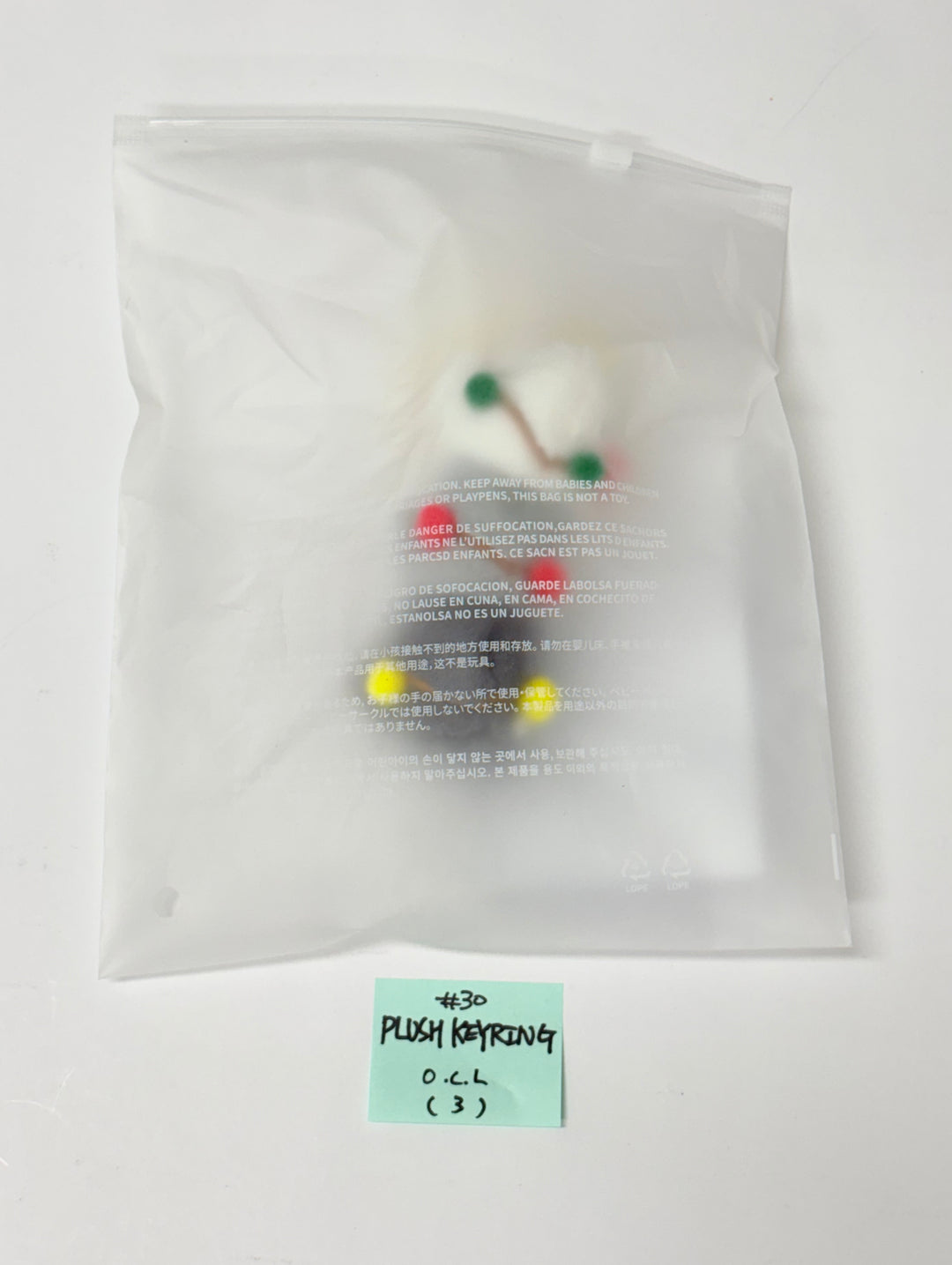 SEVENTEEN "HOLIDAY with MINITEEN" - POP-UP STORE MD (2) [25.12.09]