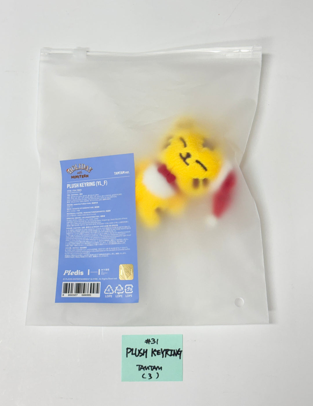 SEVENTEEN "HOLIDAY with MINITEEN" - POP-UP STORE MD (2) [25.12.09]